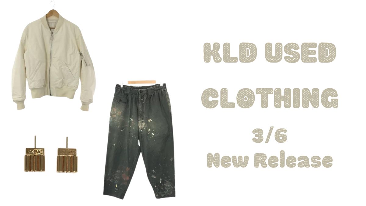 3月6日発売の新商品のご紹介