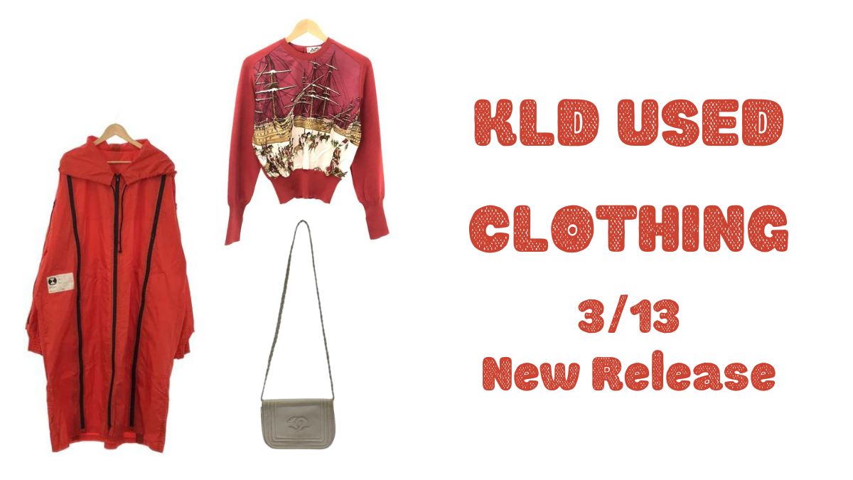 3月13日発売の新商品のご紹介