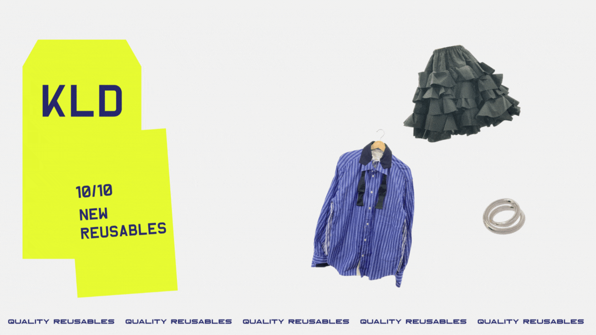 10月10日発売の新商品のご紹介