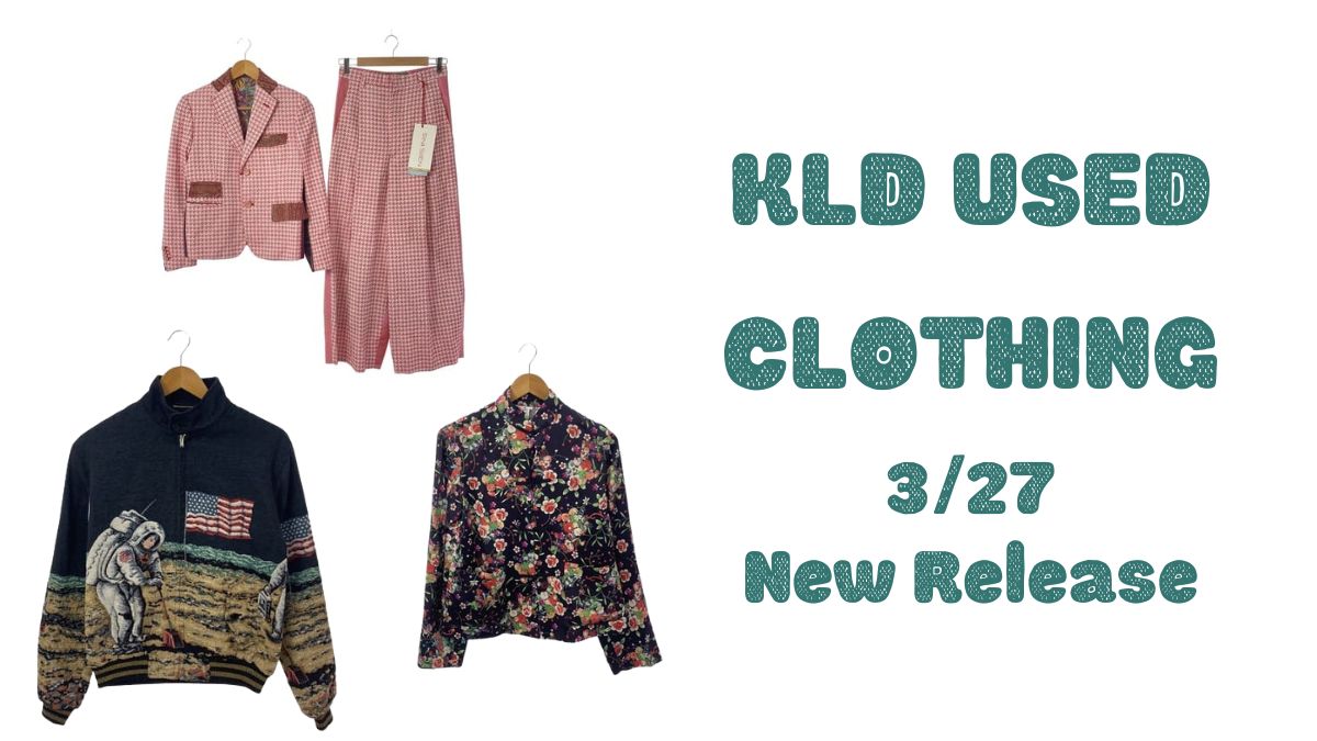 3月27日発売の新商品のご紹介