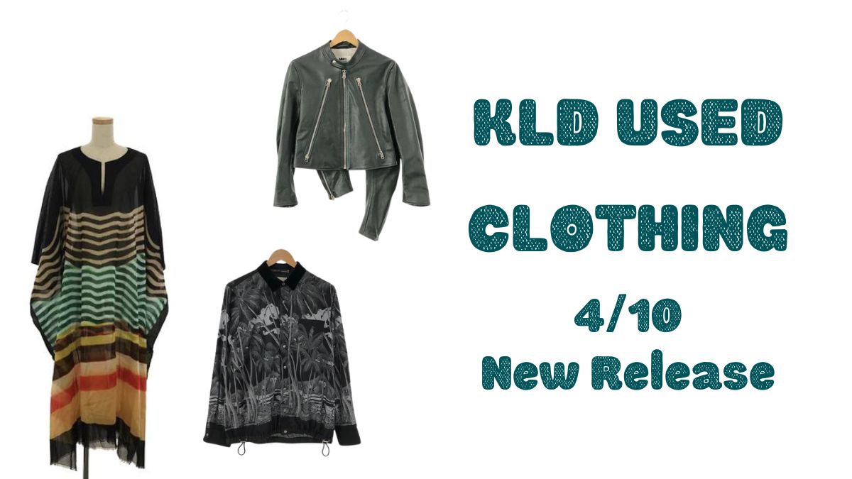 4月10日発売の新商品のご紹介