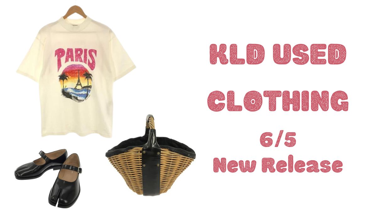 6月5日発売の新商品のご紹介