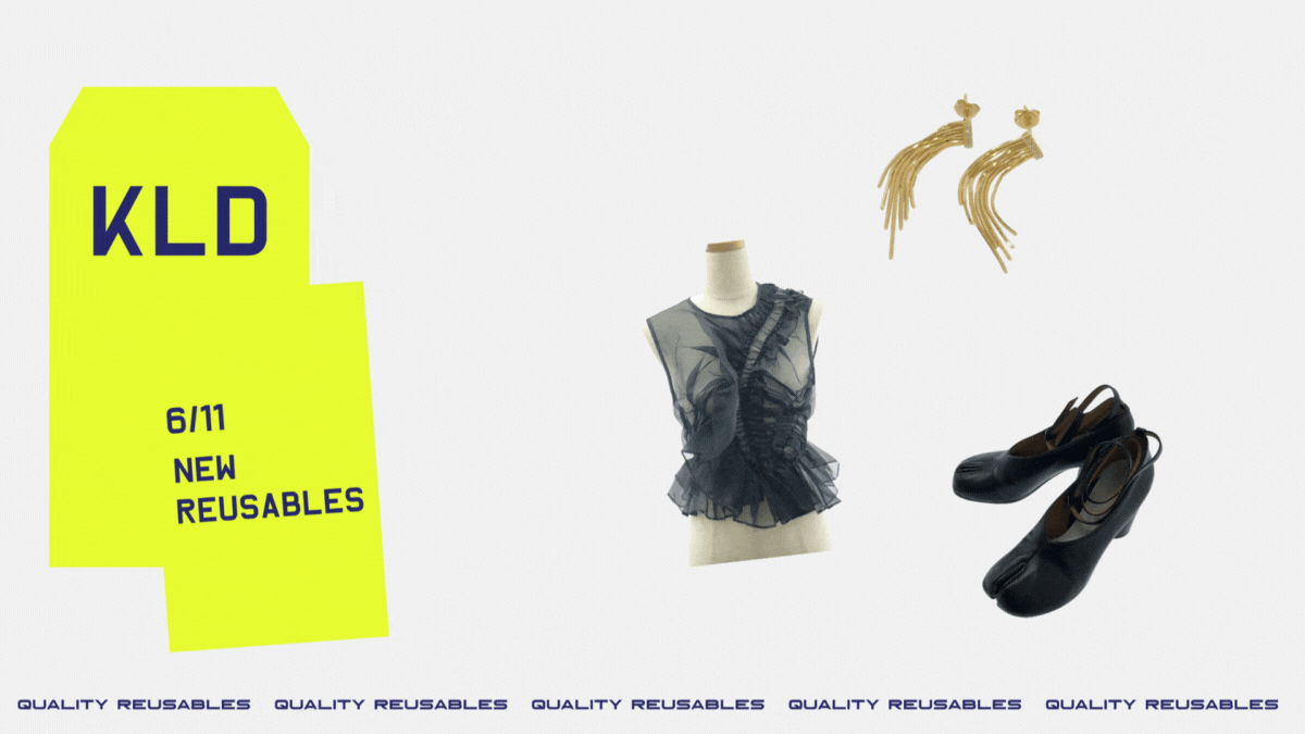 6月11日発売の新商品のご紹介