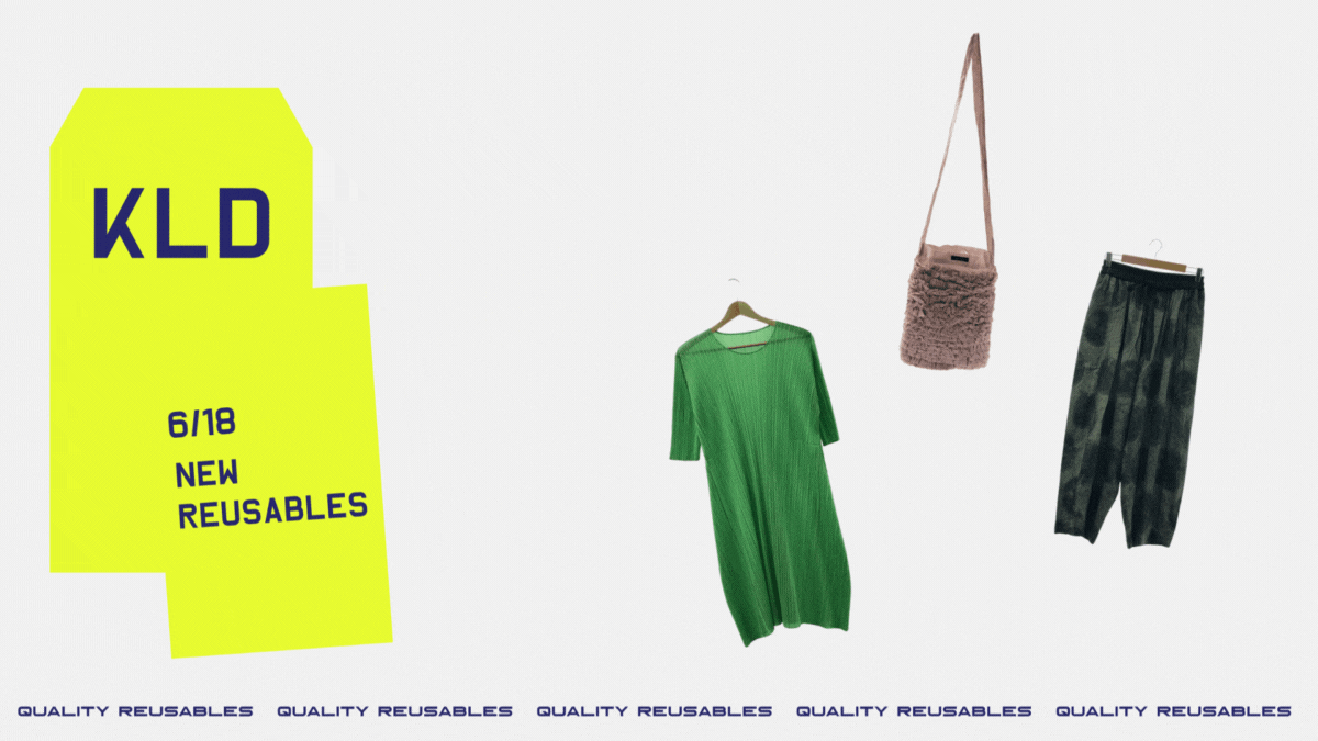 6月18日発売の新商品のご紹介