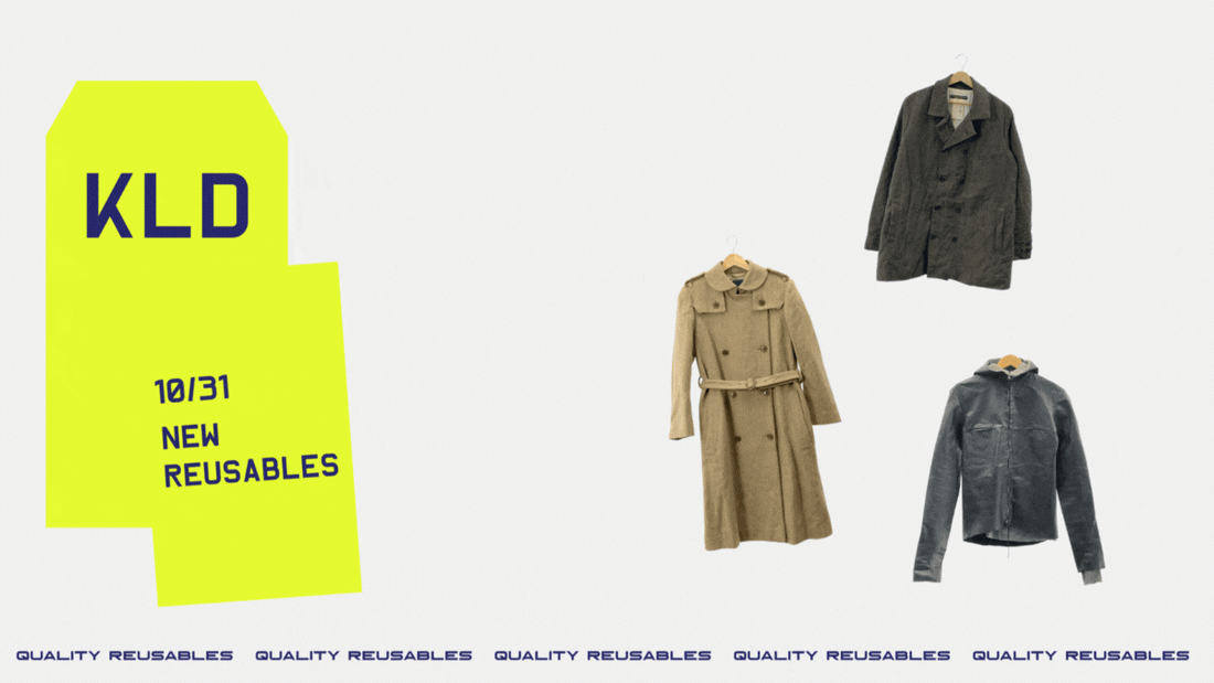 10月31日発売の新商品のご紹介