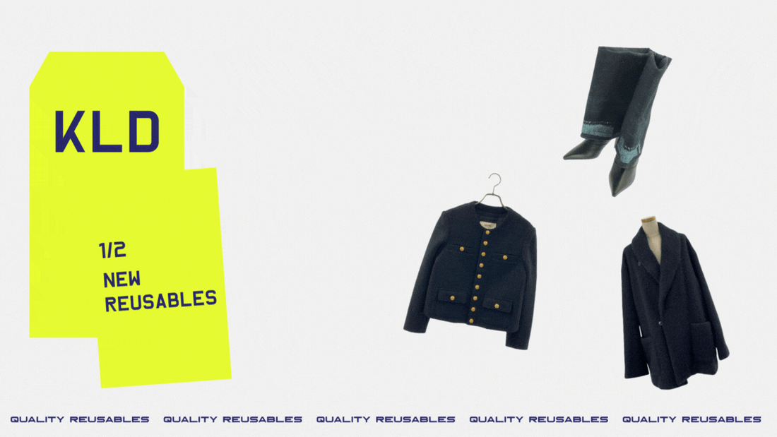 1月2日発売の新商品のご紹介