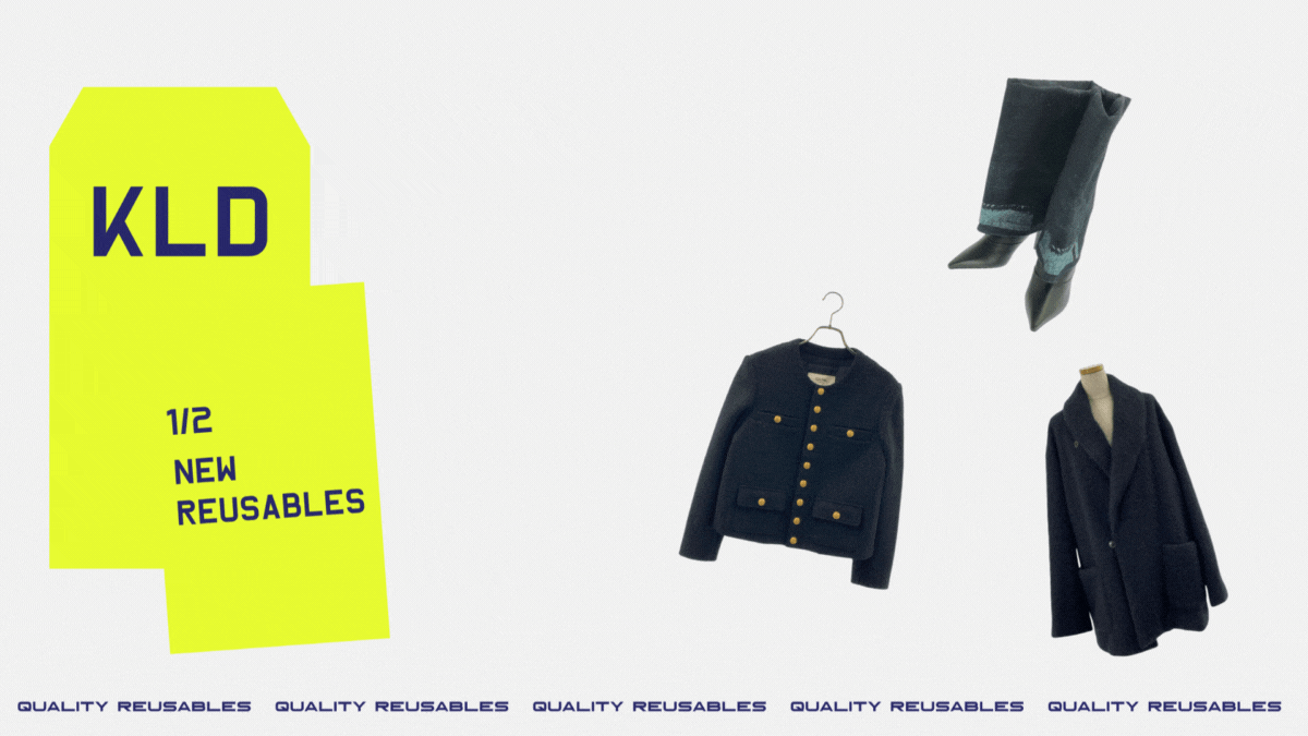 1月2日発売の新商品のご紹介