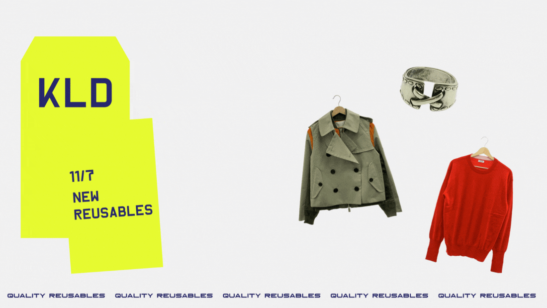 11月7日発売の新商品のご紹介