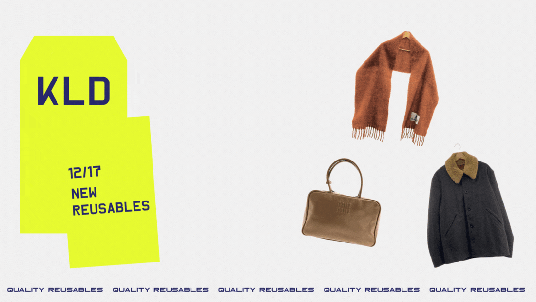 12月17日発売の新商品のご紹介