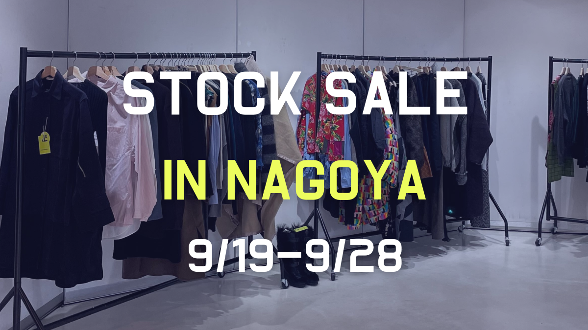 【2025/9/19~】KLD POPUP STORE @名古屋市大須「POP-UPスペース」
