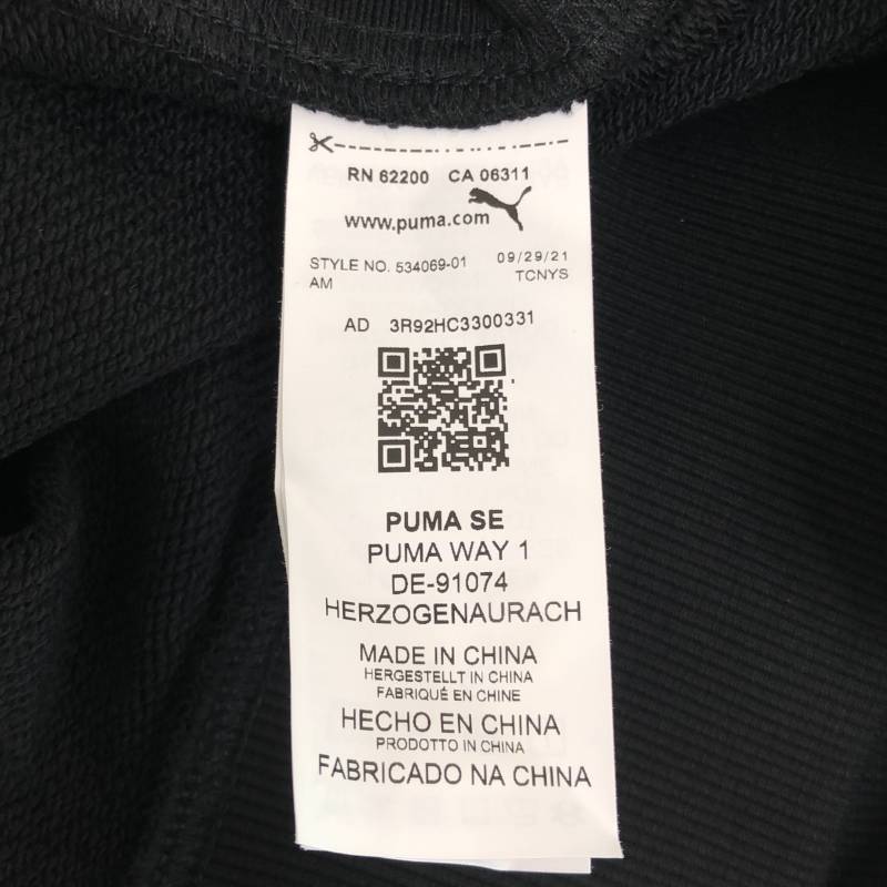 AMI Alexandre Mattiussi / アミ・アレクサンドルマテュッシ | × PUMA / プーマ ロゴ刺しゅう スウェット フーディ プルオーバーパーカー | XXL |