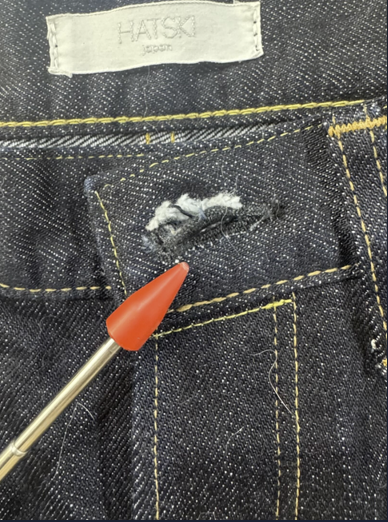 HATSKI / ハツキ | Loose Tapered Denim One Wash ルーズテーパード デニムパンツ | 0 | インディゴ | レディース