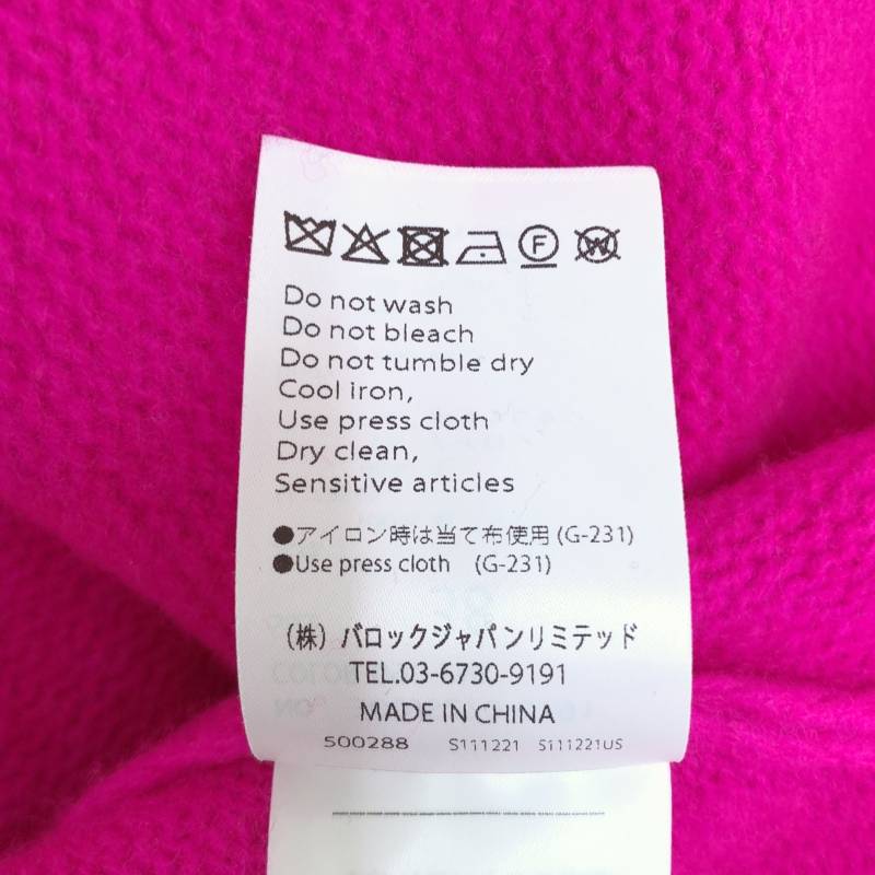 ENFOLD / エンフォルド | WIDE DOLMAN PULLOVER / ウール オーバーシルエット ニット セーター | 38 |