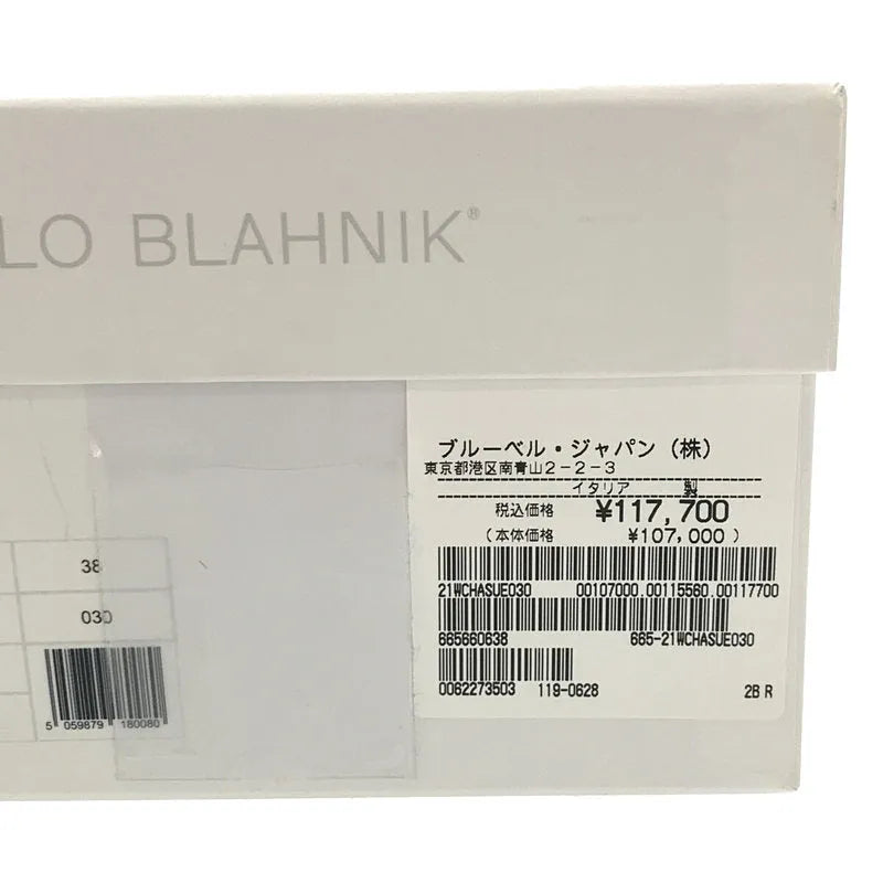 【美品】  MANOLO BLAHNIK / マノロブラニク | × Drawer別注 CHAFLAHI サンダル | 38 | ピンク | レディース