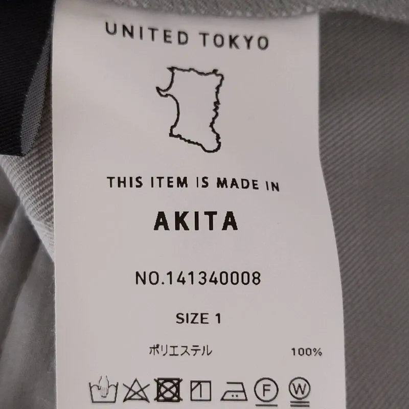 【新品】  UNITED TOKYO / ユナイテッド トウキョウ | デコレーションリングフレアパンツ | 1 | グレー | レディース
