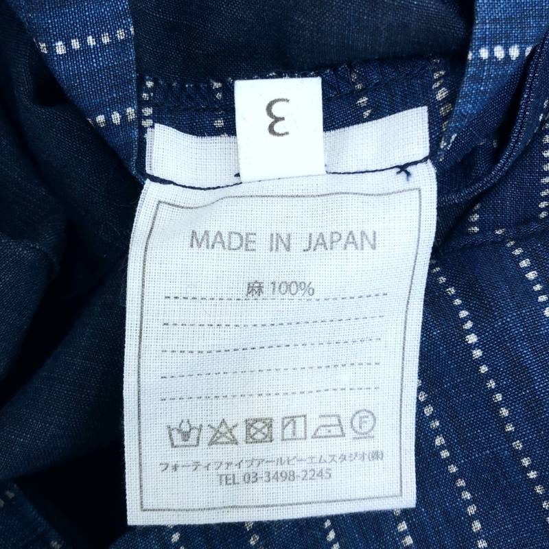 45r / フォーティファイブアール | インディゴ染め ウォバッシュストライプ シングルブレスト ジャケット | 3 |