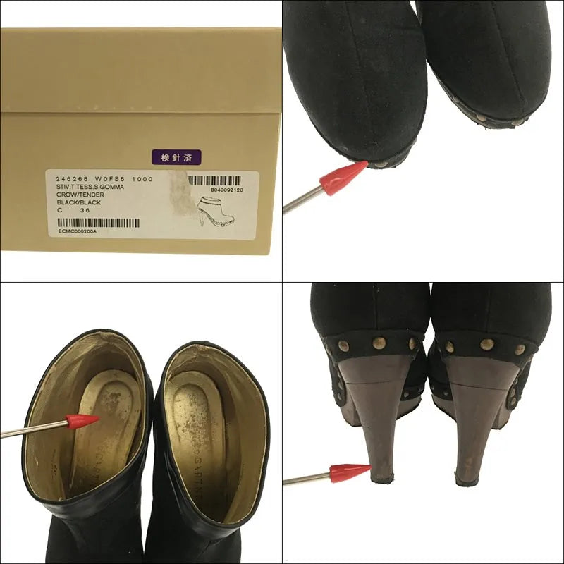 斯特拉·麥卡尼 |帶盒子的絨面革高跟短靴 | 37 |黑色 |女性的