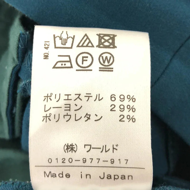 【美品】  DRESSTERIOR / ドレステリア | フレンチコールパンツ | 38 | ブルー | レディース