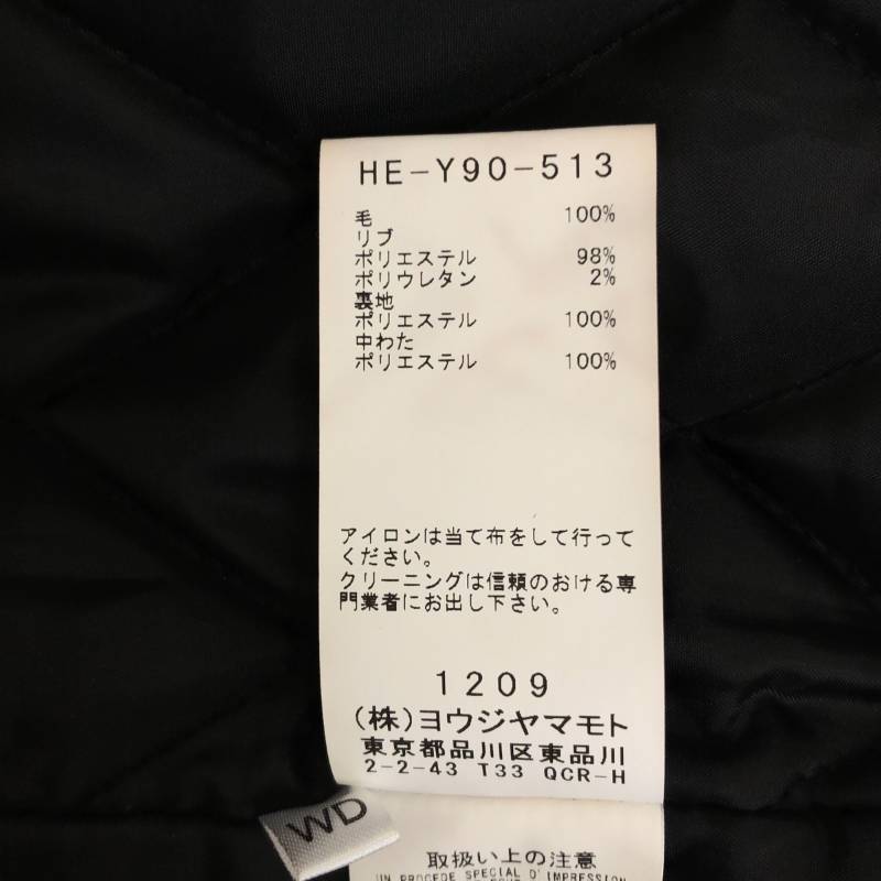 YOHJI YAMAMOTO POUR HOMME / ヨウジヤマモトプールオム | 2022AW | × NEW ERA WCOACH JKT / 両面ロゴプリント ジャケット / キルティング総裏地 | S |
