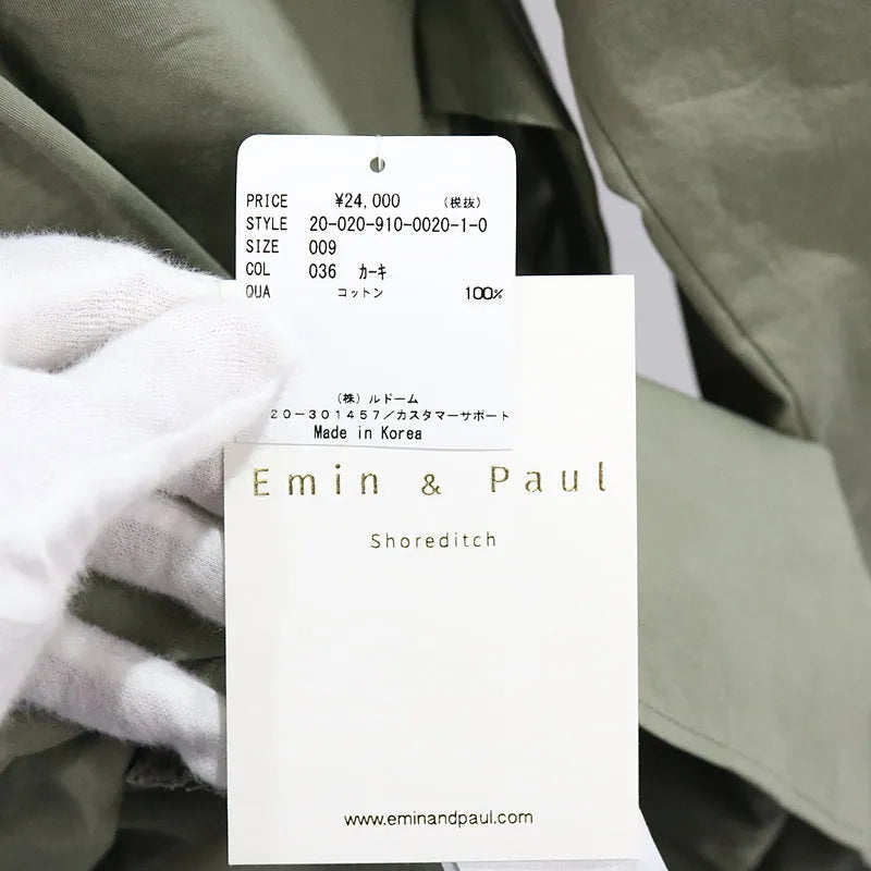 EMIN＆PAUL / エミンアンドポール | 2020SS | IENA取扱 ドレスコート | 36 | カーキ | レディース