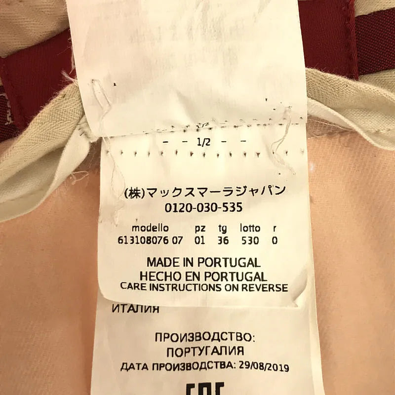 MAX MARA STUDIO / マックスマーラ ステュディオ | コットン ストレッチ ラメ 箔 プリント テーパード パンツ | 36 | ピンク | レディース