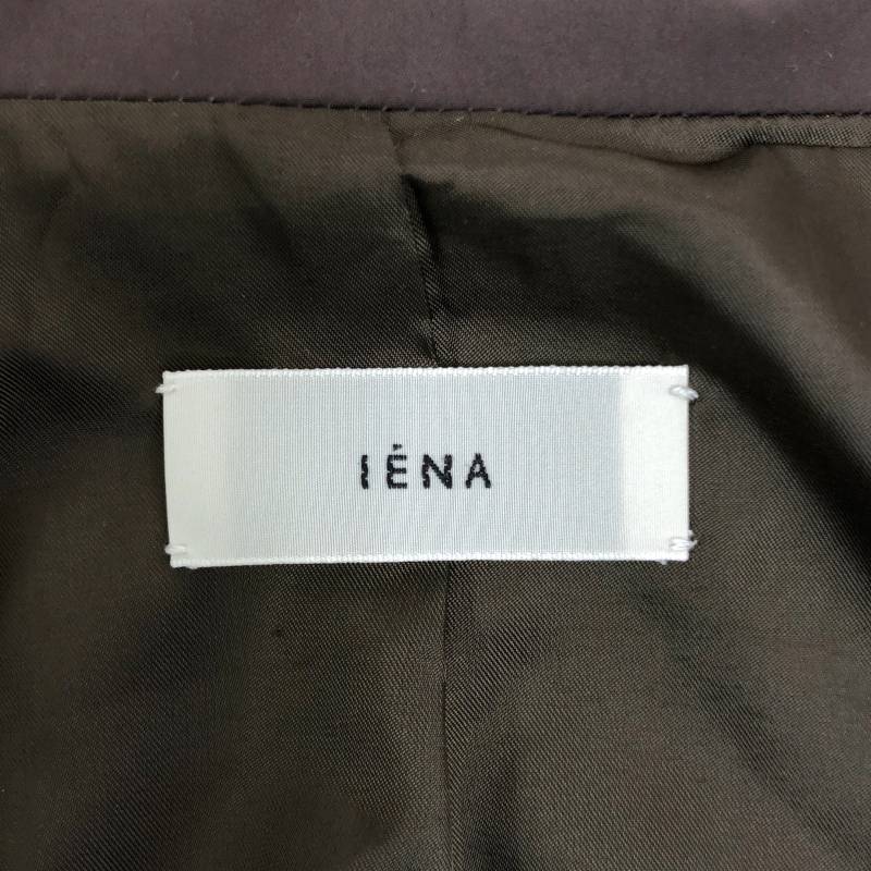 IENA / イエナ | 2025AW | ARTIROSA 撥水テイラーコクーンダウン ジャケット | 36 |