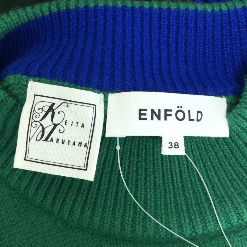 ENFOLD / エンフォルド | × KEITA MARUYAMA / ケイタマルヤマ COLOR-BLOC PULLOVER / 異素材 切替 ドッキング ボリューム ニット ワンピース | 38 |