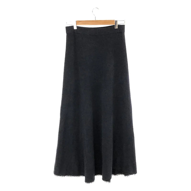 二級博物館 | 2023SS | Ringrin 喇叭裙 |海軍 |女性的