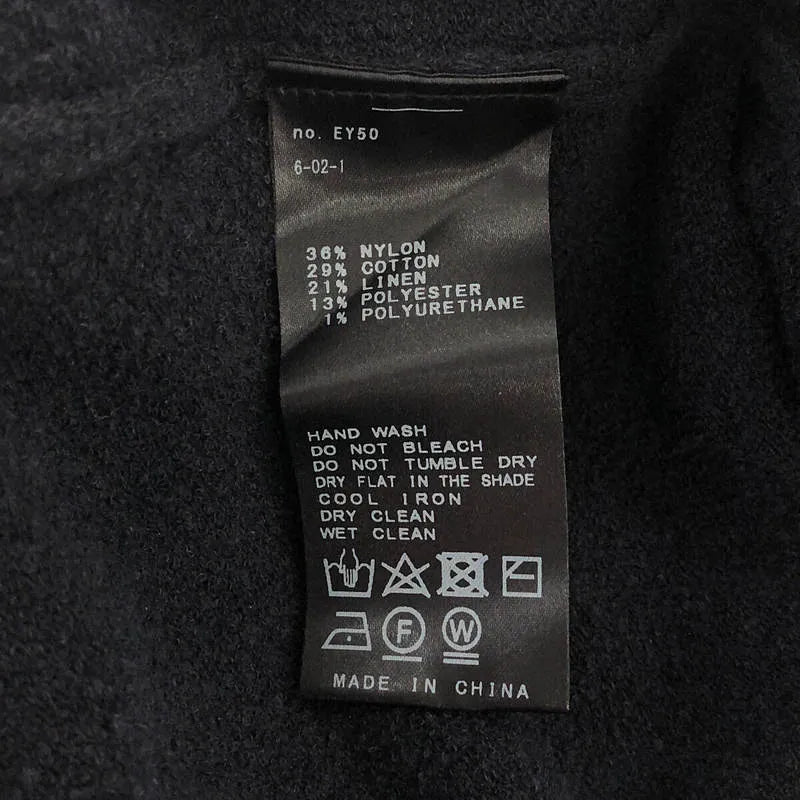 二級博物館 | 2023SS | Ringrin 喇叭裙 |海軍 |女性的