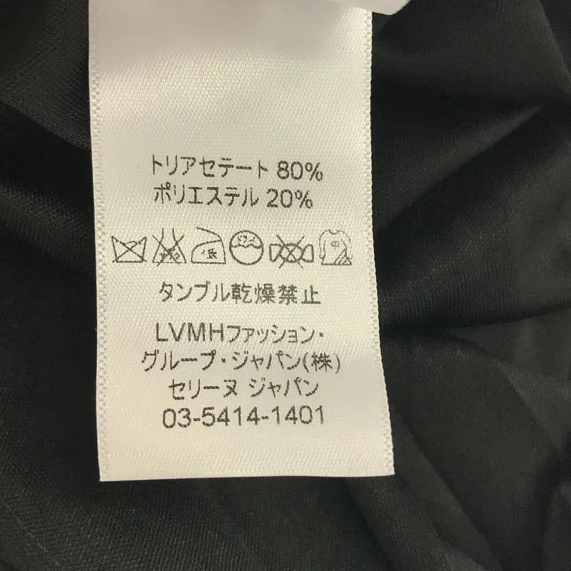 【美品】  CELINE / セリーヌ | フィービー期 トリアセテート プリーツワイドパンツ | 36 | ブラック | レディース
