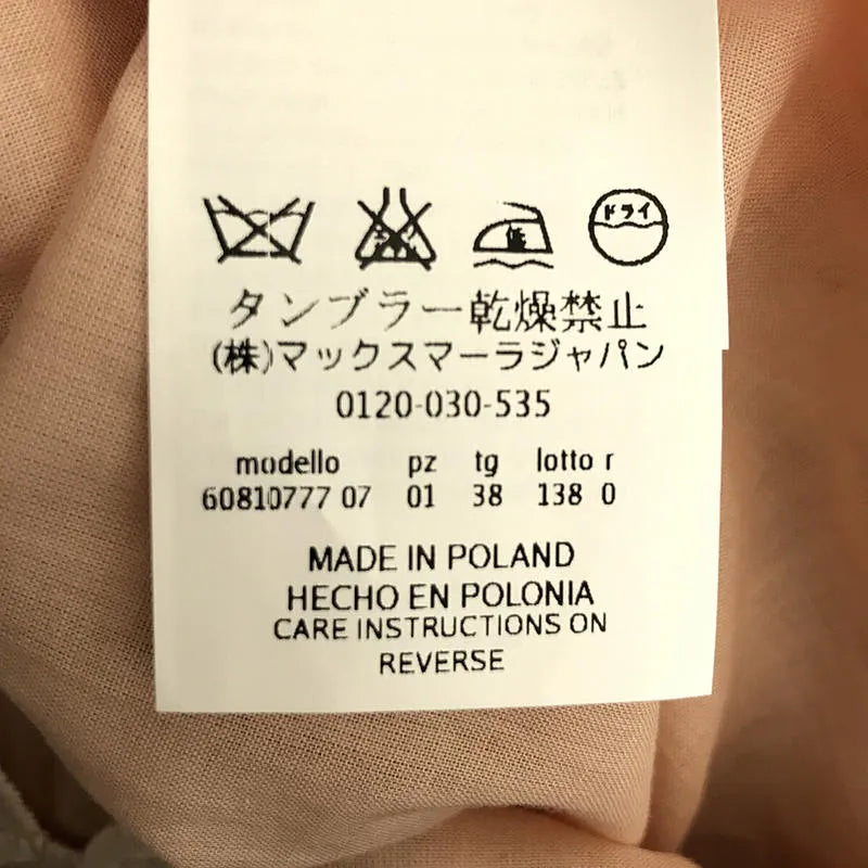 【新品】  MAX MARA STUDIO / マックスマーラ ステュディオ | レース 刺繍 ノーカラー ロング コート | 38 | ピンク | レディース