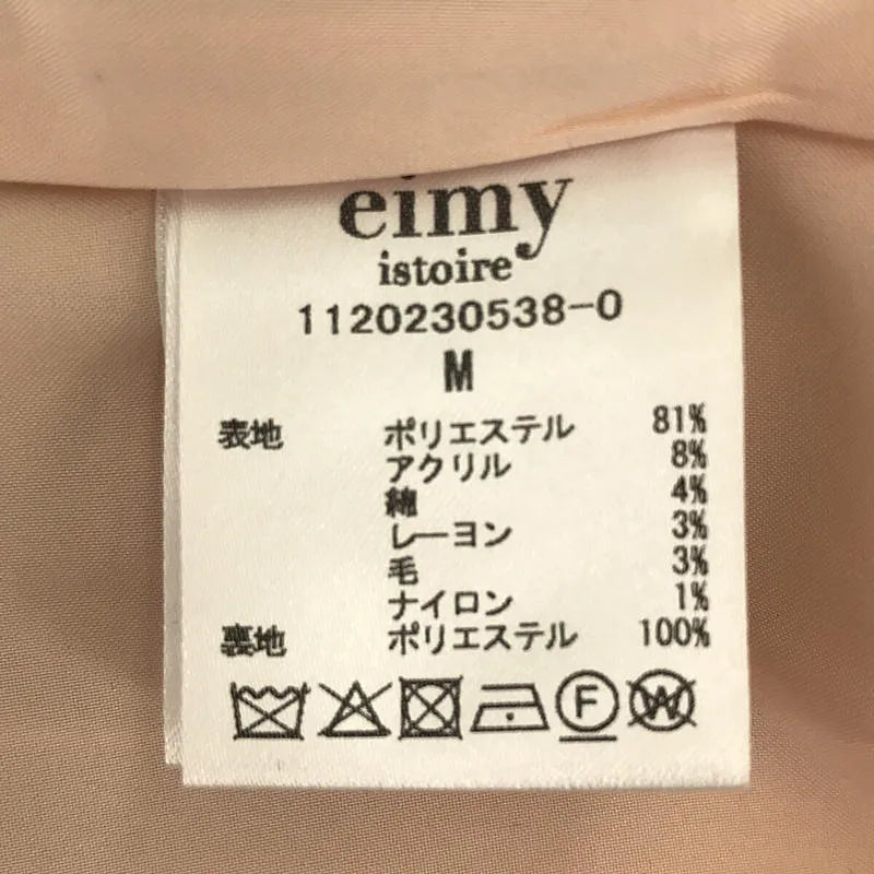 【美品】  eimy istoire / エイミーイストワール | ロゴ パール EM pearl ツイードワンピース | M | ピンク | レディース