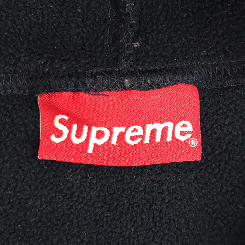 SUPREME | Small Box Logo Fleece Hoodie | Navy | Women's