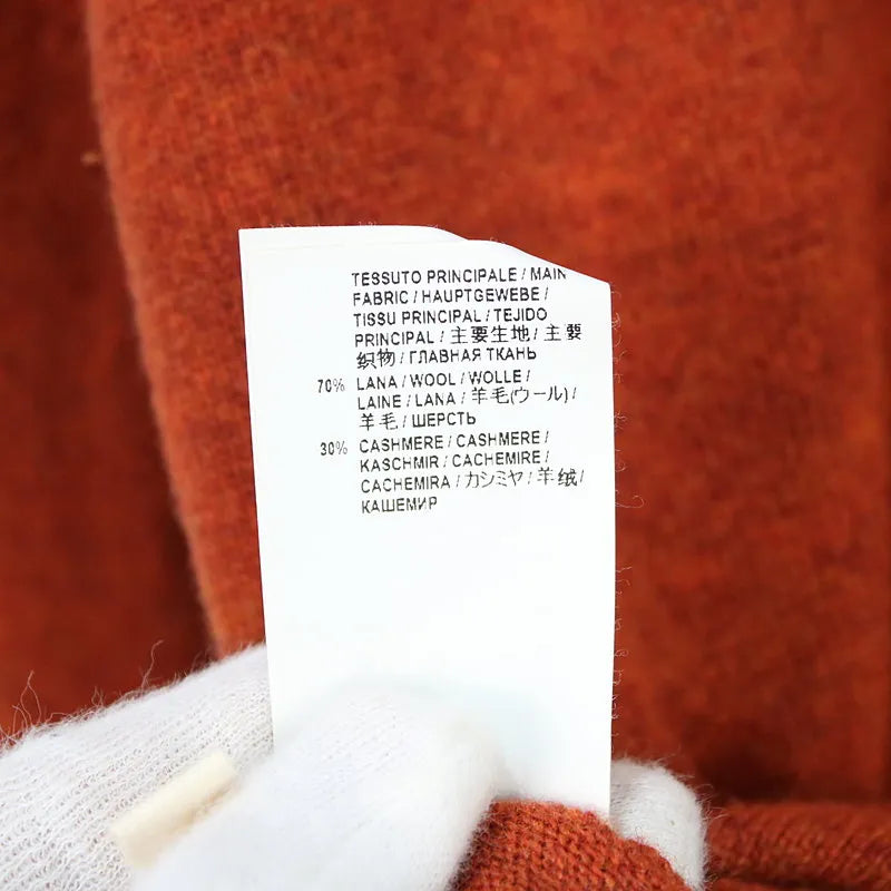 MARNI |羊絨混紡圓領針織衫 | 38 |淺棕色 |女性的