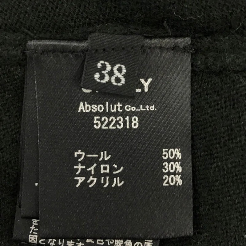 【新品】  SIWALY / シワリー | High Gauge A-line Pullover ハイゲージニット ネックウォーマー付き | 38 | グリーン | レディース