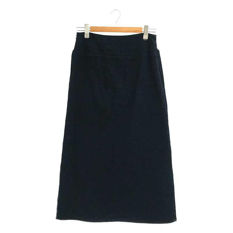 Pal'las Palace / パラスパレス | インディゴ 刺し子 刺繍 ロングスカート | M | インディゴ | レディース