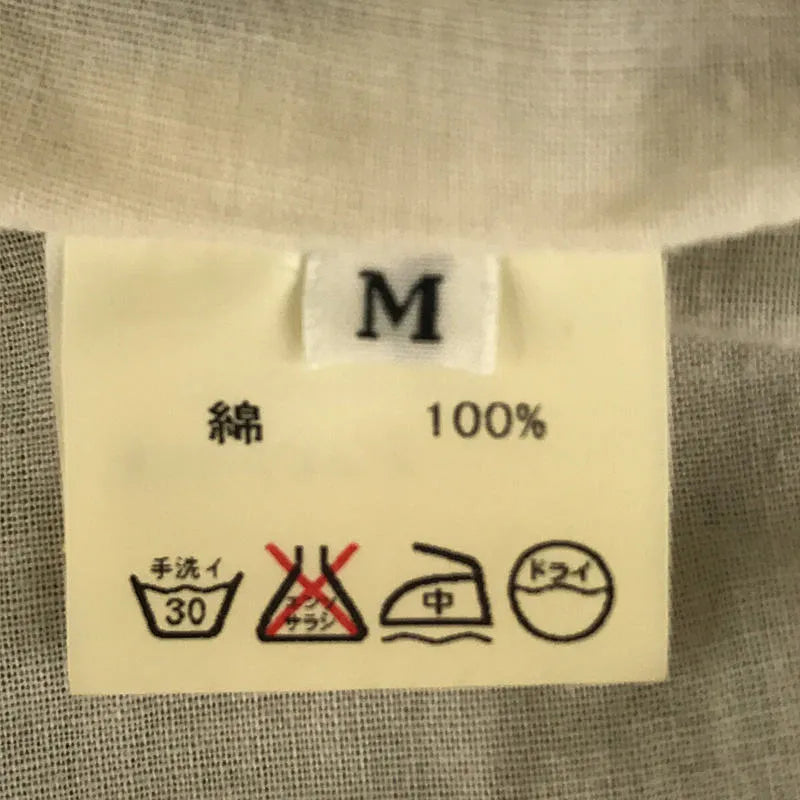 Pal'las Palace / パラスパレス | インディゴ 刺し子 刺繍 ロングスカート | M | インディゴ | レディース