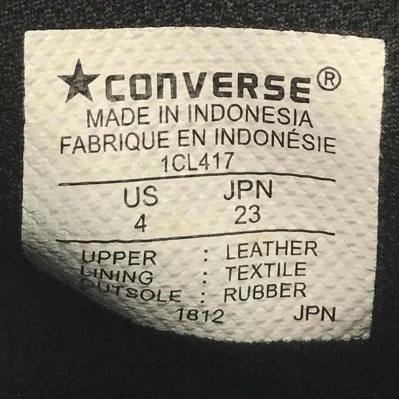 匡威 | SKATEBORDING PRORIDE SK OX Proride Skate 絨面革低筒運動鞋（帶盒）| 23 |黑色 |女性的