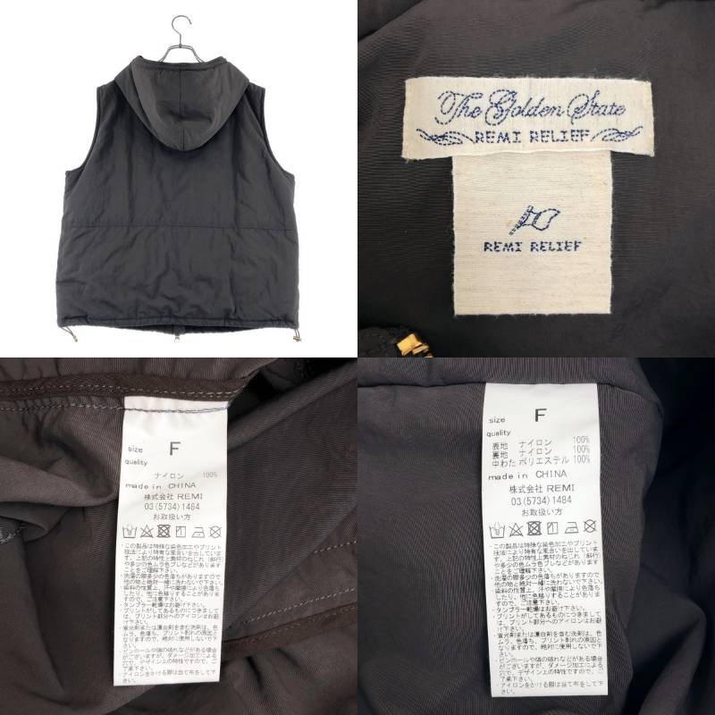 REMI RELIEF / レミレリーフ | 2024AW | L'Appartement 別注 Zip up 2way Blouson ジャケット | F |