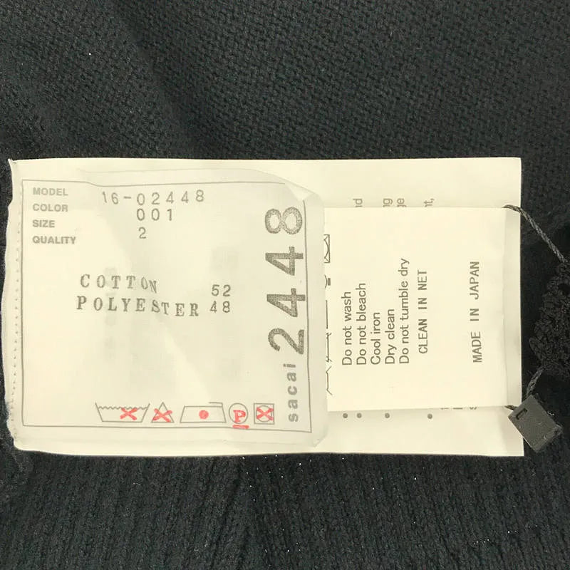 薩卡伊 | 2016 |後開衩羅紋針織，內襯 | 2 |黑色 |女性的