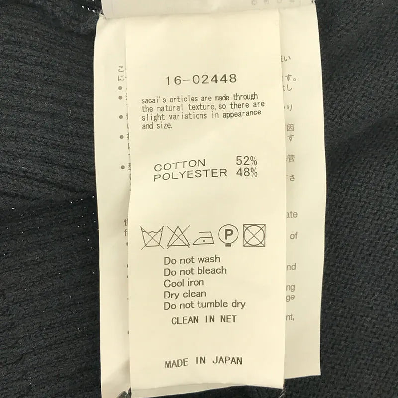 薩卡伊 | 2016 |後開衩羅紋針織，內襯 | 2 |黑色 |女性的