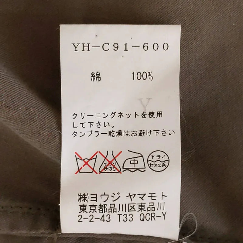 Y's / 와이즈 | × ASPESI 코튼 스텐 컬러 코트 | 4 | 보충색 베이지 | 여성