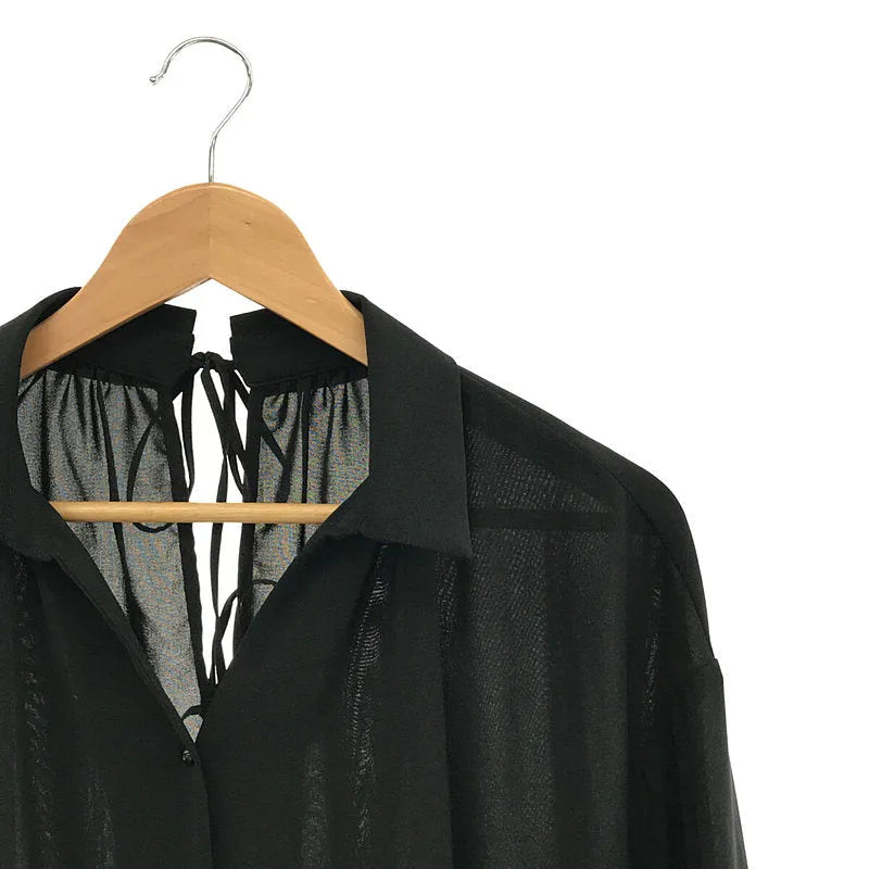 【新品】  CADUNE / カデュネ | セットアップ シャツ ブラウス / リブ ニット 切替 ギャザー ロング ワンピース | 36 | ブラック | レディース