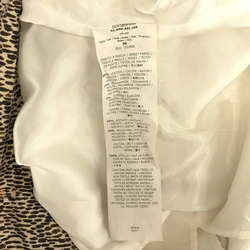 Max Mara |義大利豹紋 V 領連身裙 |尺寸 36 |米色 |女性的