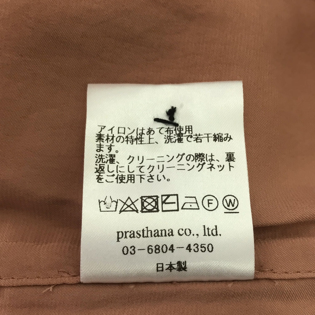 [新] prasthana / Prasthana |長款睡衣 | M |粉紅米色|男士