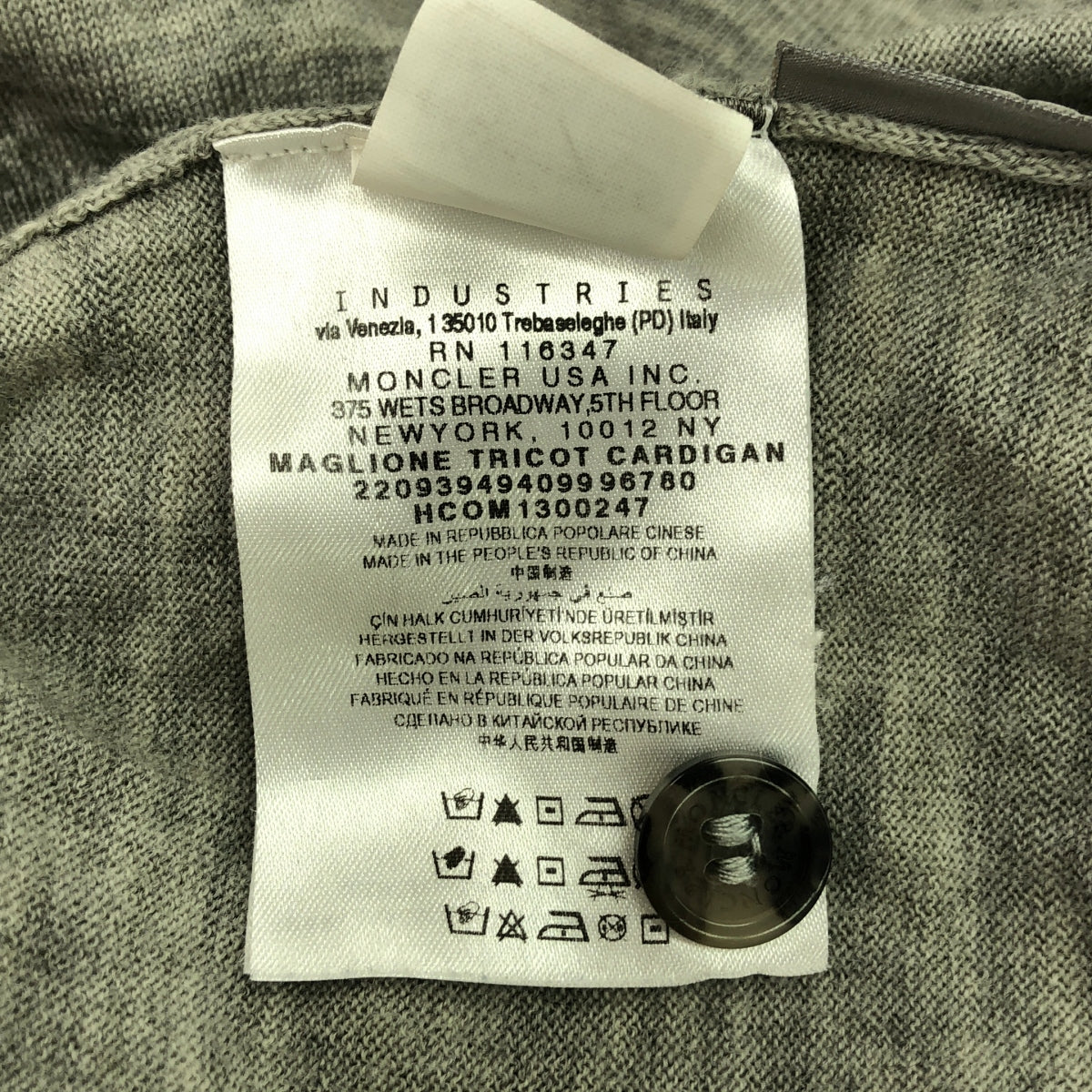 MONCLER / モンクレール | MAGLIONE TRICOT CARDIGAN ウール カーディガン | S | グレー | レディース