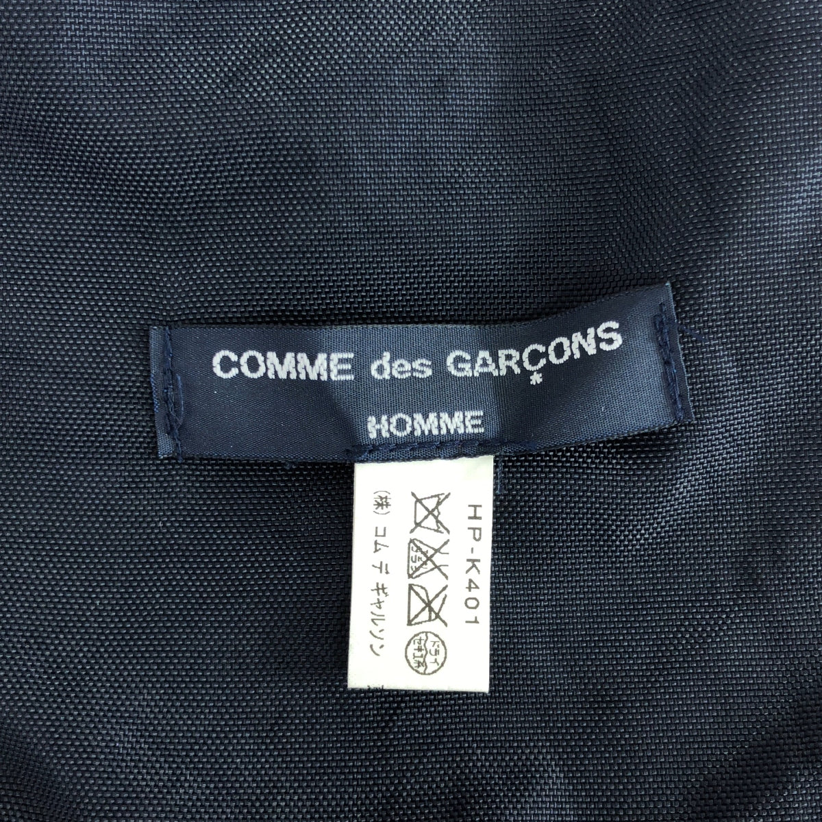 COMME des GARCONS HOMME / 컴데 갤슨 옴므 | 울 나일론 타탄 체크 머플러 스톨 |