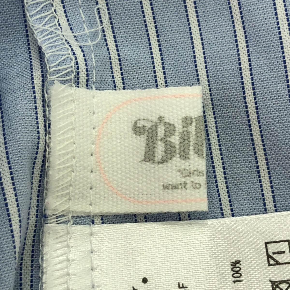 Bibiy. / ビビィ | HARLEY BLOUSE ハーレイ ブラウス | F | ブルー | レディース