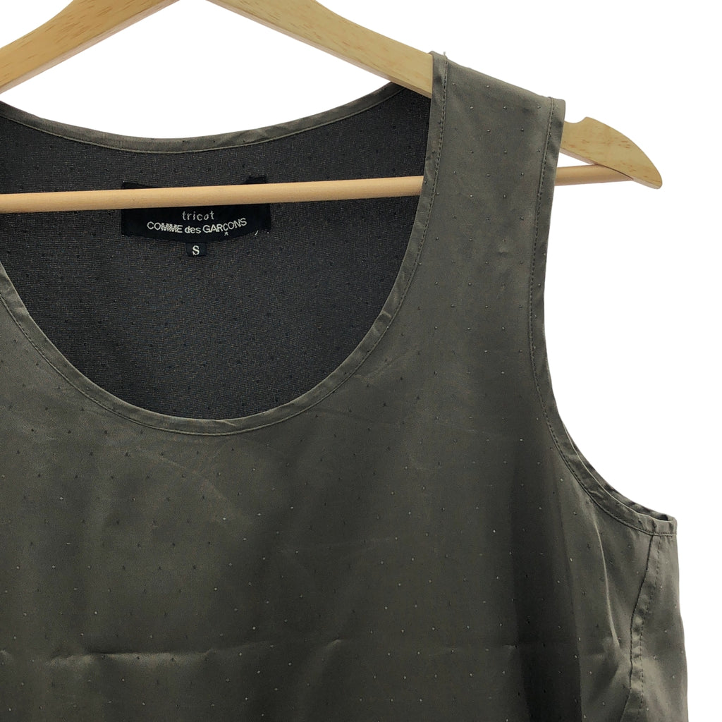 tricot COMME des GARCONS / トリココムデギャルソン | 2013AW | ドット タック ノースリーブワンピース | S | ブラウン系 | レディース