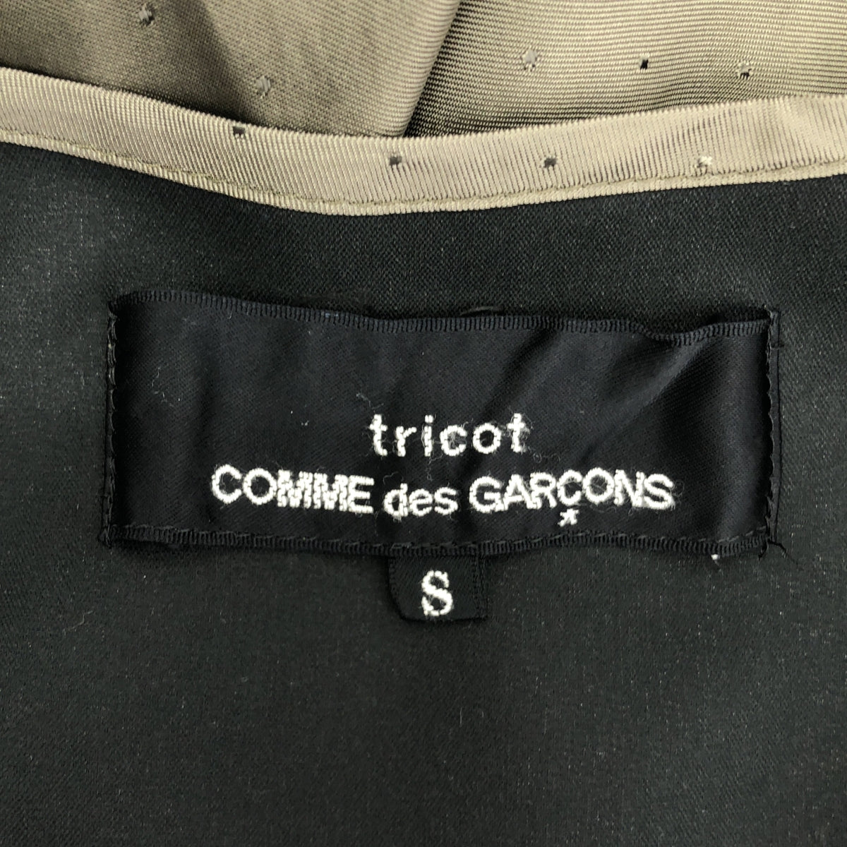 tricot COMME des GARÇONS | 2013 秋冬 | 圓點褶皺無袖洋裝 | S 碼 | 棕色 | 女款